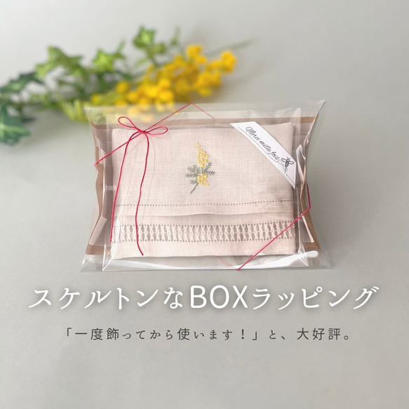 一輪のバラ｜手刺繍＆手仕立てのソフトリネンポケットティッシュケース 11枚目の画像