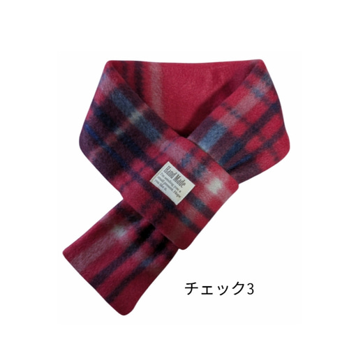 DAKS  新品赤インナー 絹 綿 DAKS 新品赤インナー 絹 綿