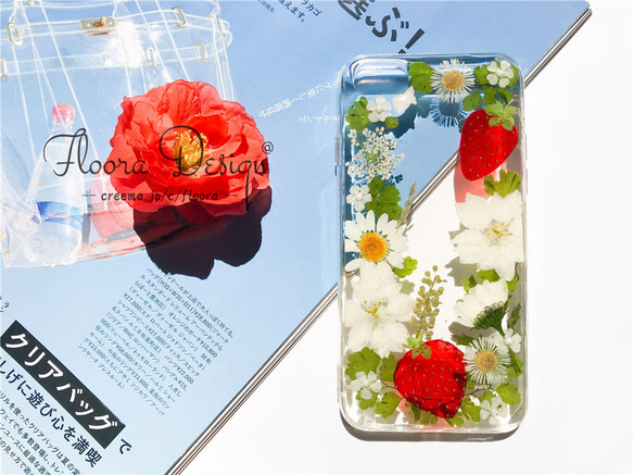 本物の いちご&本物お花 の押し 花 フルーツ ハンドメイド スマホケース　Galaxy Xperia iPhone 4枚目の画像