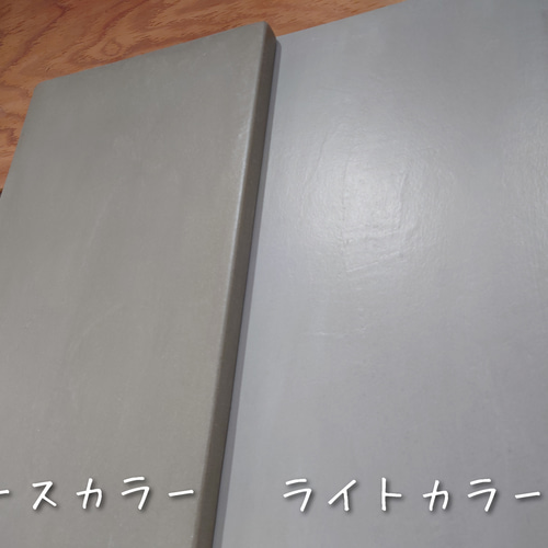 オーダー専用｜ラウンドテーブル｜薄塗りモルタル｜Φ70cm 0_3485a981486749a20a75438dcdbf