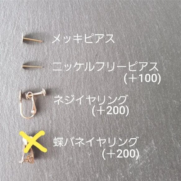 再販✕2　"シンプルに大人カッコ良く…"　アシンメトリー✕チェーンchocolateウッド×シルバー　大人モードピアスd 6枚目の画像