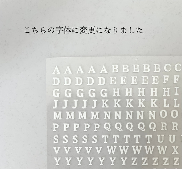 【再販】シマエナガちゃんのボタニカル名入れキーホルダー/チェコガラスリーフ付き/お名前キーホルダー 6枚目の画像