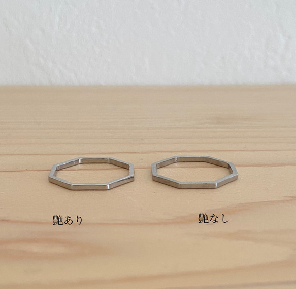 サージカルステンレスのオクタゴンリング 3枚目の画像
