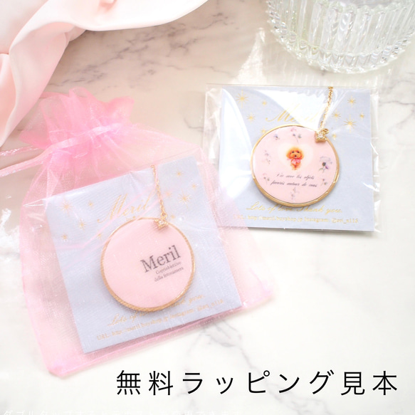 1つで3役！カメラのレンズキャップ紛失を防止♡アクセサリーのようなレンズキャップストラップ/レインボー 11枚目の画像