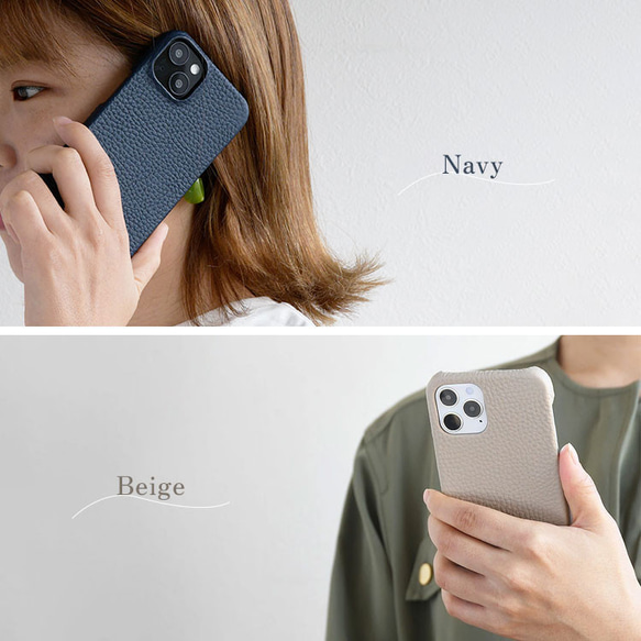 スマホケース  本革 全12色 国産シュリンクレザー ほぼ全機種対応 背面ケース 革貼り リアケース 11枚目の画像