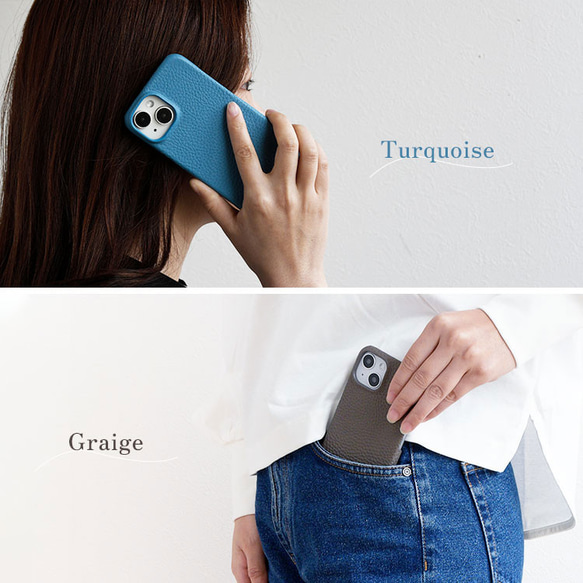 スマホケース  本革 全12色 国産シュリンクレザー ほぼ全機種対応 背面ケース 革貼り リアケース 12枚目の画像