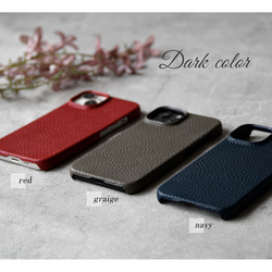 スマホケース  本革 全12色 国産シュリンクレザー ほぼ全機種対応 背面ケース 革貼り リアケース 9枚目の画像