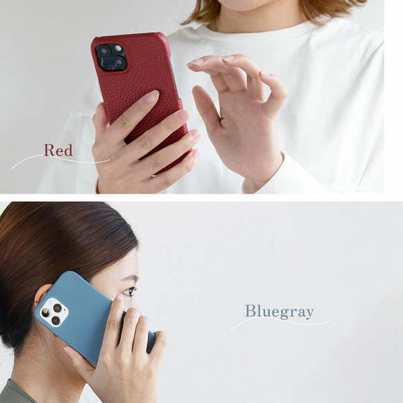 スマホケース  本革 全12色 国産シュリンクレザー ほぼ全機種対応 背面ケース 革貼り リアケース 13枚目の画像