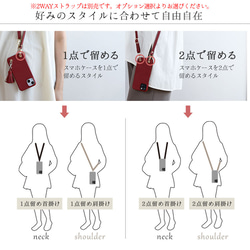 スマホケース  本革 全12色 国産シュリンクレザー ほぼ全機種対応 背面ケース 革貼り リアケース 19枚目の画像