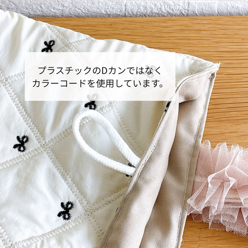 入園入学セット ポーチのおまけ付き 女の子｜レッスンバッグ 上履き袋