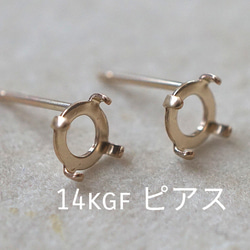 【５mm】マダガスカル産 ネオンブルーアパタイトRing〈18kgp〉 12枚目の画像