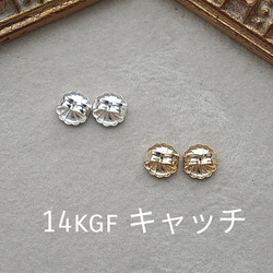 【５mm】マダガスカル産 ネオンブルーアパタイトRing〈18kgp〉 16枚目の画像