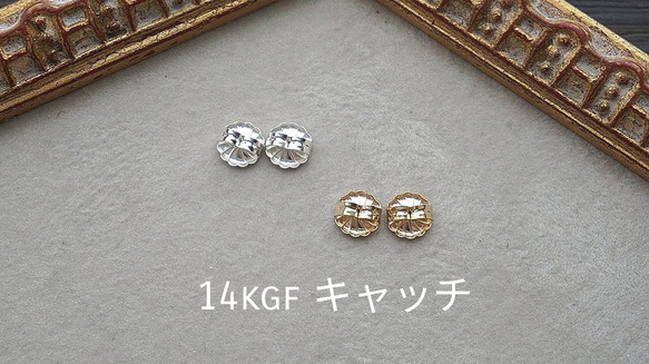 【５mm】マダガスカル産 ネオンブルーアパタイトRing〈18kgp〉 16枚目の画像