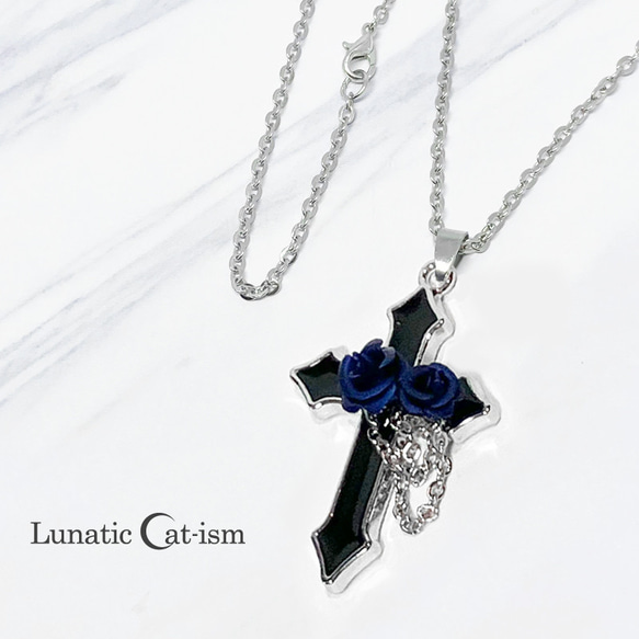 青薔薇と十字架のゴシックネックレス 3枚目の画像