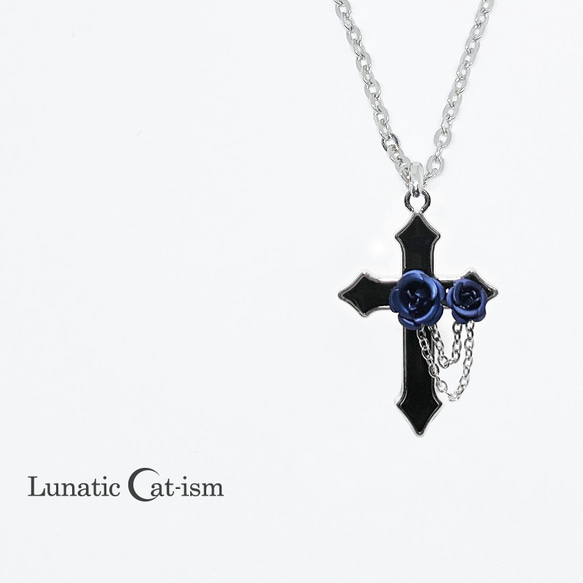 青薔薇と十字架のゴシックネックレス 2枚目の画像