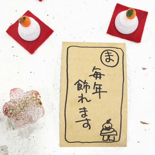 小さな鏡餅 ガラス細工のミニ鏡もち ミニとミニミニ 机の上にも