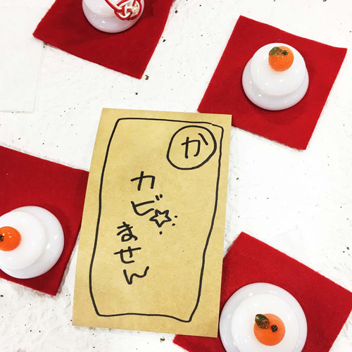 小さな鏡餅 ガラス細工のミニ鏡もち ミニとミニミニ 机の上にも