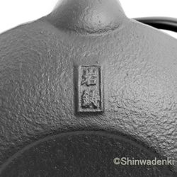 岩鑄 南部鐵器 鐵瓶 鐵壺兩用茶壺 5型景泰藍 0.65L 日本製 第9張的照片