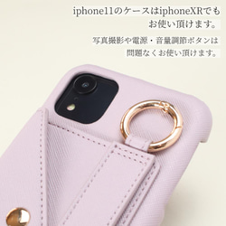iphone ケース ベルト付き iphoneSE 12 pro 13 おしゃれ 11 かわいい XR リング くすみ 10枚目の画像