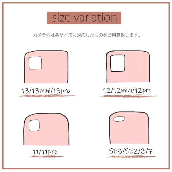 iphone ケース ベルト付き iphoneSE 12 pro 13 おしゃれ 11 かわいい XR リング くすみ 12枚目の画像