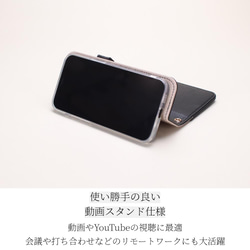 iphoneケース 手帳型 ミラー付 カード収納 SE3 SE2 スマホケース かわいい 12mini 13mini 13枚目の画像