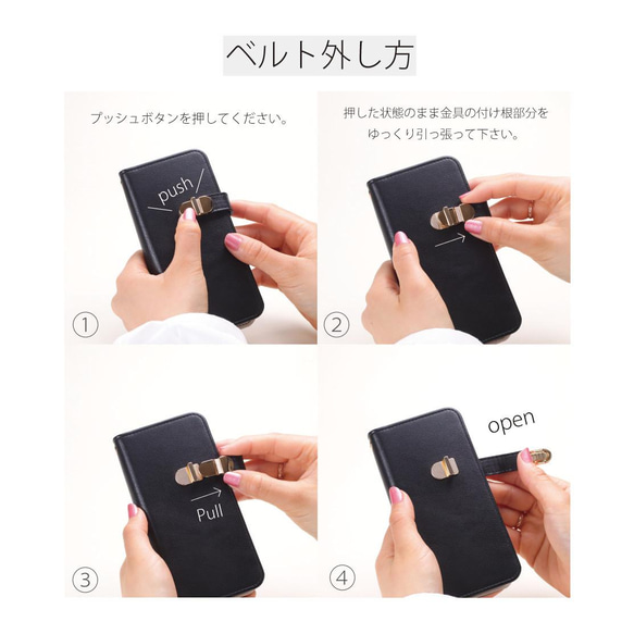 iphoneケース 手帳型 ミラー付 カード収納 SE3 SE2 スマホケース かわいい 12mini 13mini 18枚目の画像