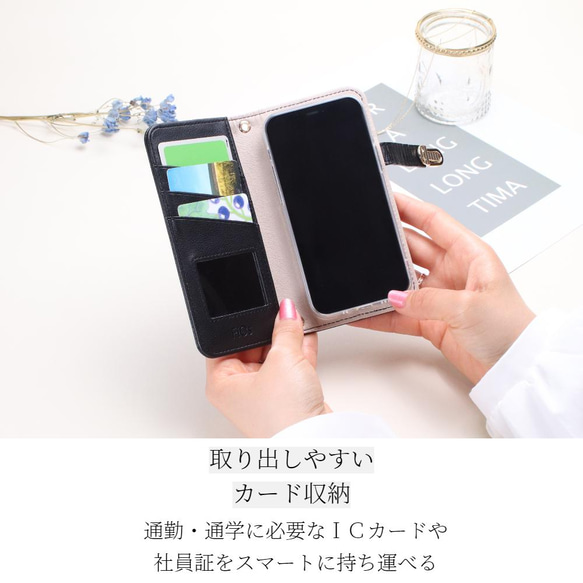 iphoneケース 手帳型 ミラー付 カード収納 SE3 SE2 スマホケース かわいい 12mini 13mini 11枚目の画像