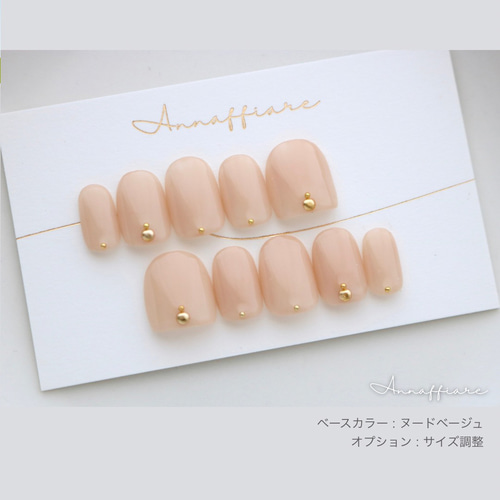 色が選べる♡シンプルなスタッズネイルチップ /Annaffiar マムシ爪