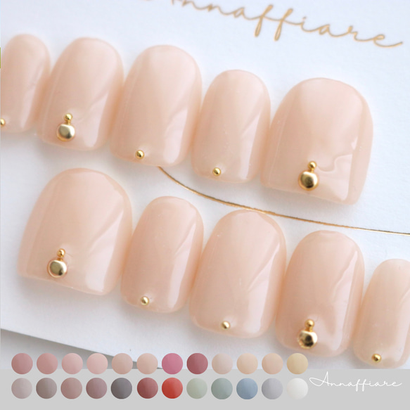 色が選べる♡シンプルなスタッズネイルチップ /Annaffiar マムシ爪