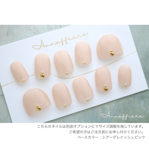 色が選べる♡シンプルなスタッズネイルチップ /Annaffiar マムシ爪