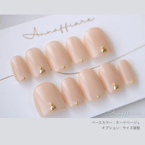 色が選べる♡シンプルなスタッズネイルチップ /Annaffiar マムシ爪