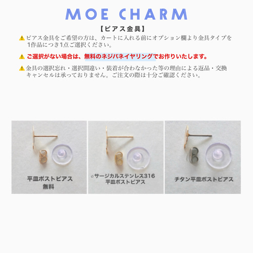 再販♡】人気作品✧*｡マットブラック✳︎Wフープ✳︎スターダスト