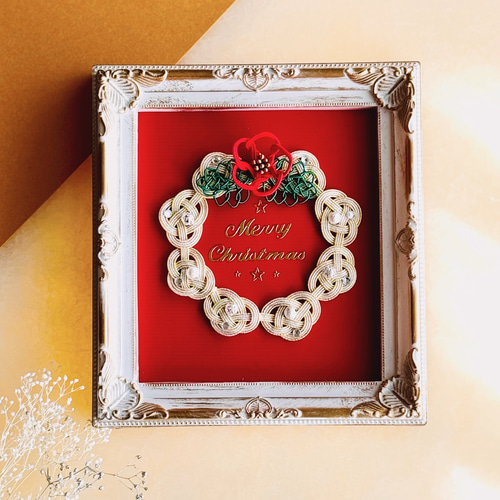 水引クリスマスリース豆色紙(プラチナゴールド)フレーム リース