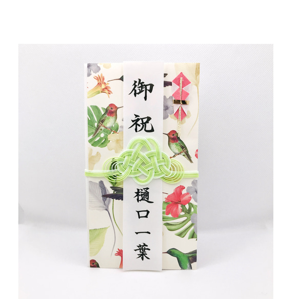  第2張的照片