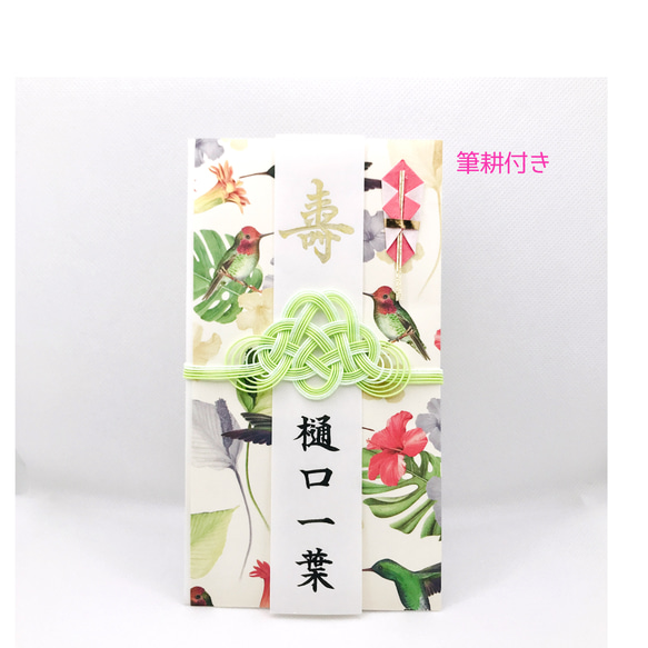  第1張的照片