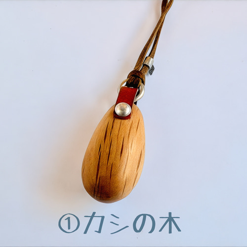 2026年限定モデル】天然の木材で作った一点物のネックレス！紐