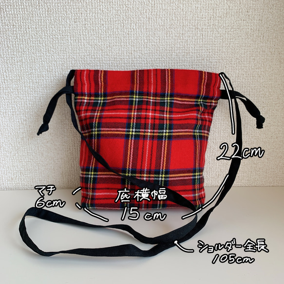 CHECK MINI POCHETTE ( RED ) 8枚目の画像