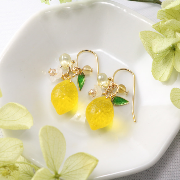 ガラスのレモン ピアス【イヤリング/金属アレルギー対応】春夏