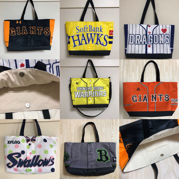 受注再開】ユニフォームリメイクバッグ トートバッグ Omatsu made 通販