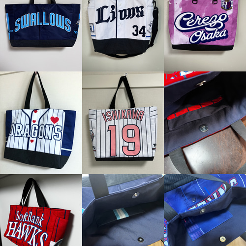 受注再開】ユニフォームリメイクバッグ トートバッグ Omatsu made 通販