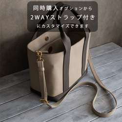 上質本革 トートバッグ シュリンクレザー マチが広い大容量【レッド】 10枚目の画像