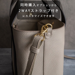 上質本革 トートバッグ シュリンクレザー マチが広い大容量【レッド】 9枚目の画像