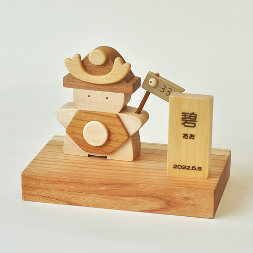 大きな金太郎｜五月人形端午の節句 五月人形・こいのぼり TOYHOF