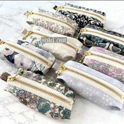 ランドセル キーケース レジ袋ホルダー 携帯ゴミ袋ポーチ モノトーン