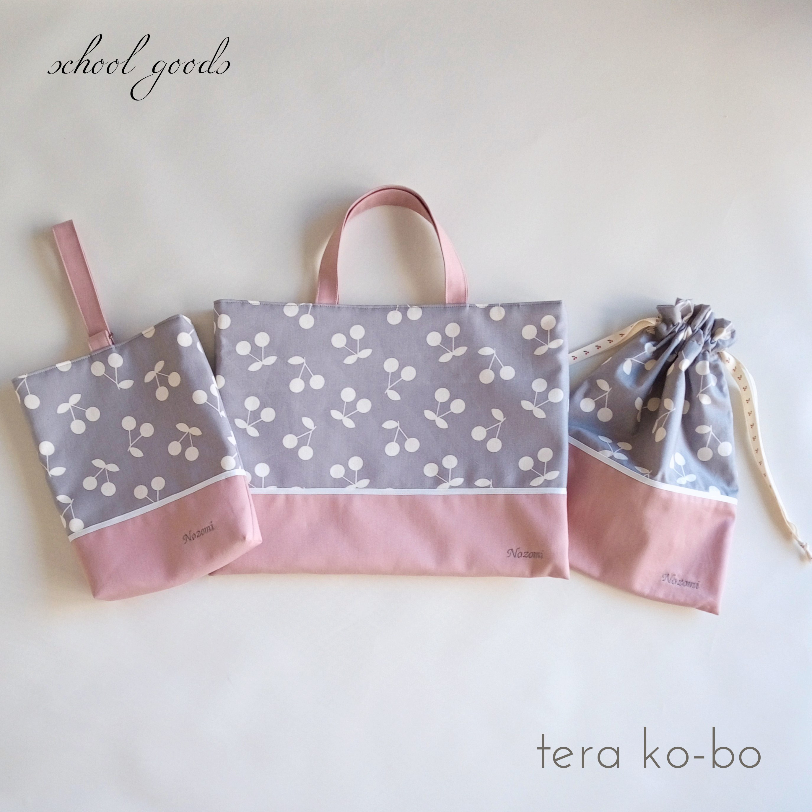 現品☆リバティC&Sメドウテイルズ イエロー×さくらんぼワッペン