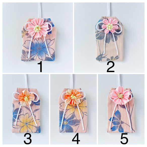 （秋桜）元巫女が作る花のお守り袋 4枚目の画像