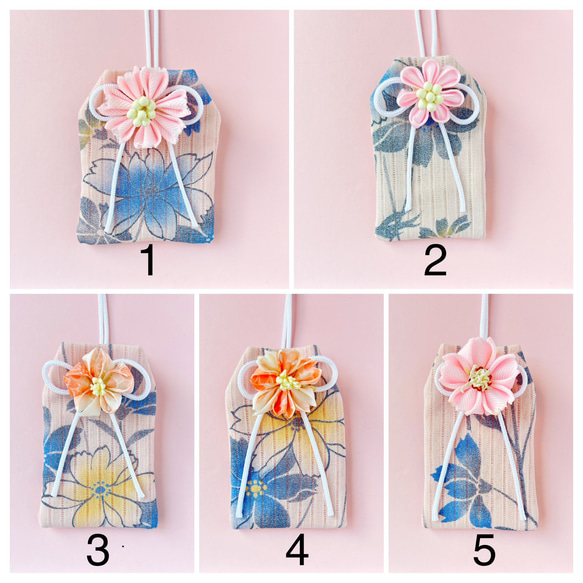 （秋桜）元巫女が作る花のお守り袋 3枚目の画像