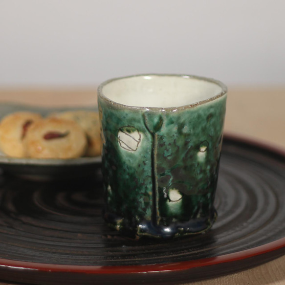 (511.Z206)*陶芸 湯呑 織部 茶道具 茶碗 水次 shikisaionline_9d47702-518