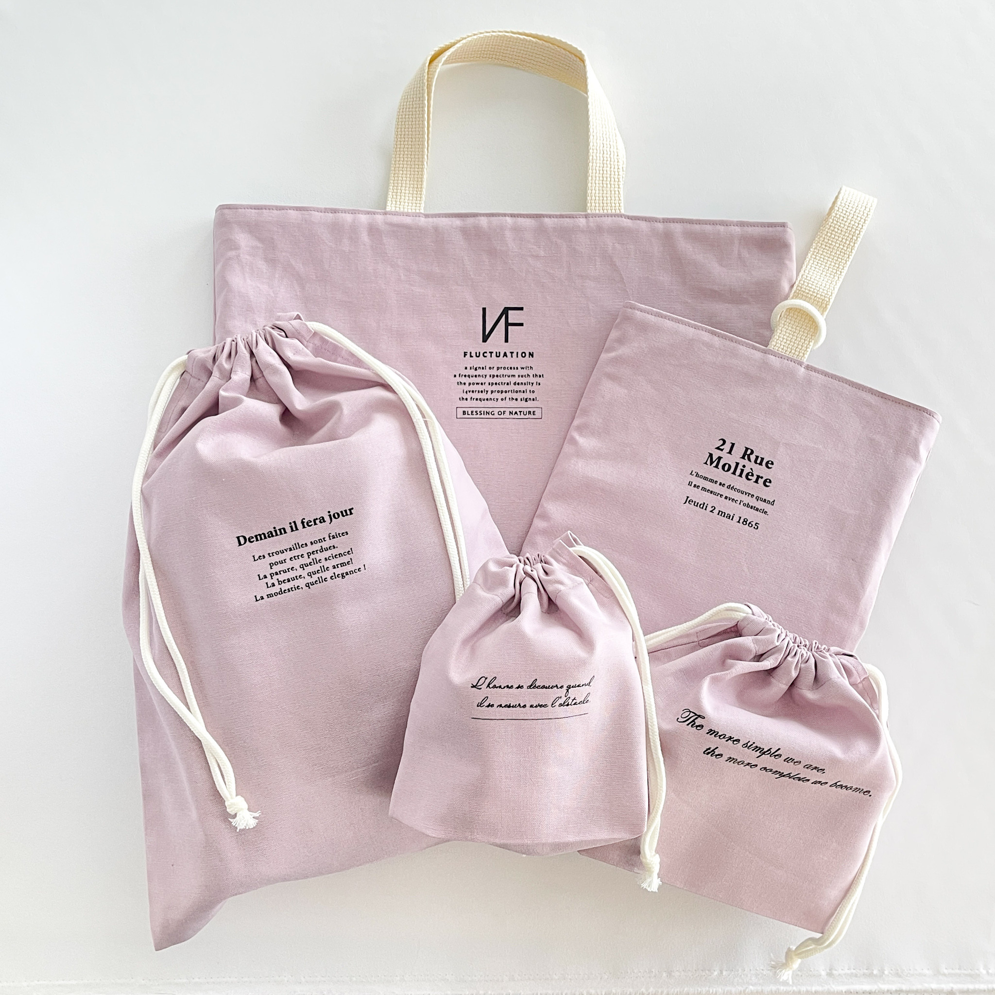 入園入学5点セット　レッスンバッグ　上履き入れ　体操服入れ　巾着　女の子 ピンク シンプル