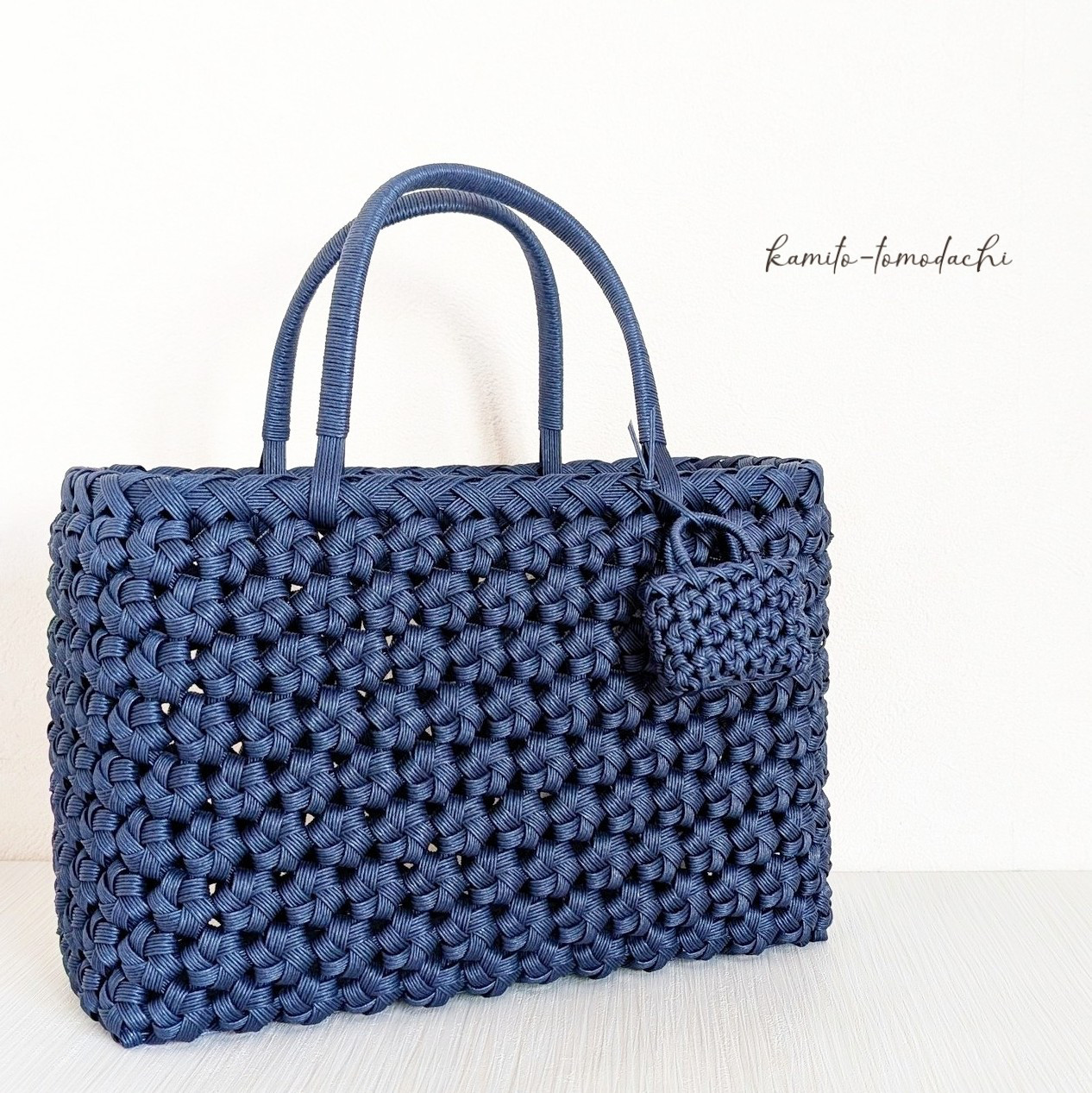 『Creema限定』花編み バッグ チャーム付き ネイビー 大